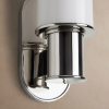 Harlin Sconce in Milk